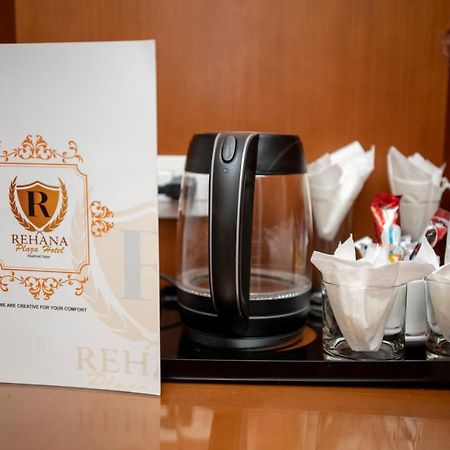 Rehana Resort 카이로 외부 사진