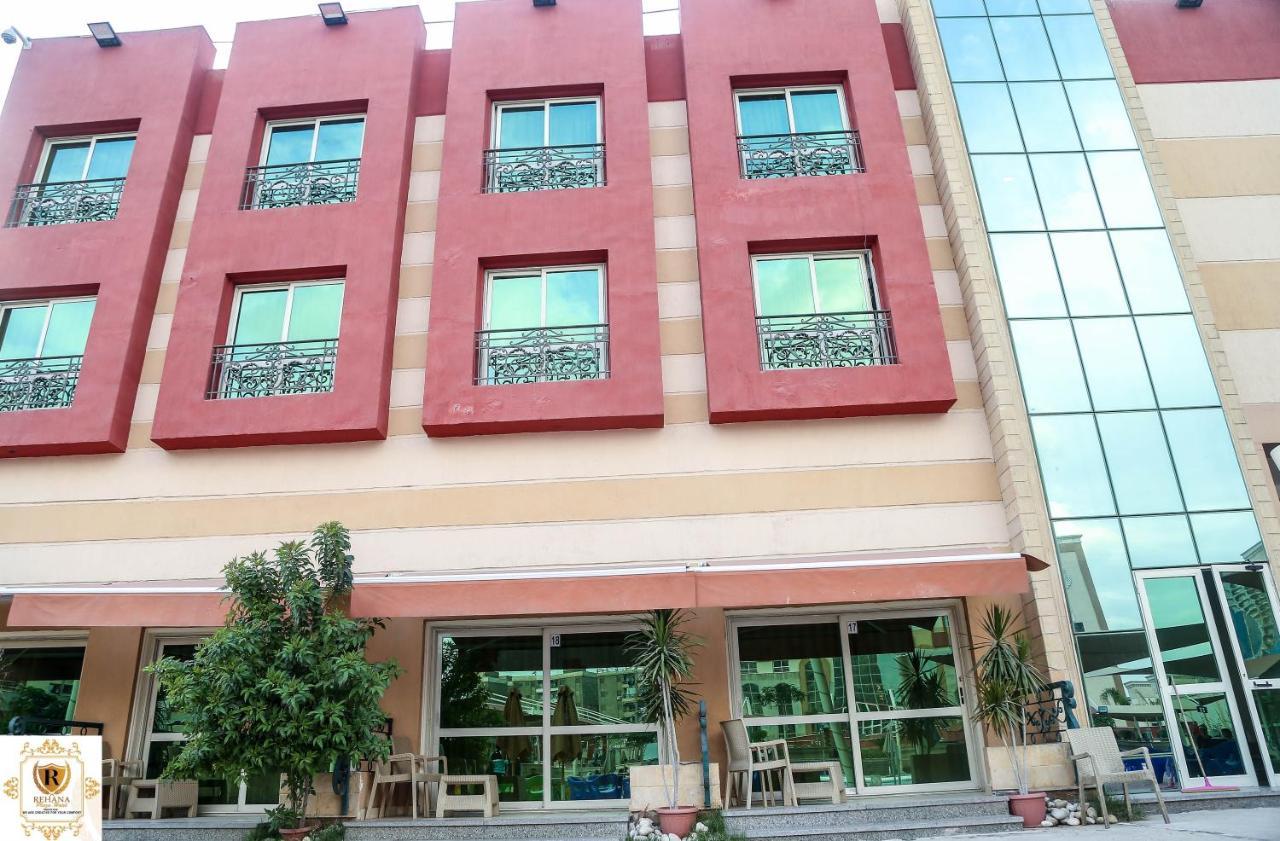 Rehana Resort 카이로 외부 사진
