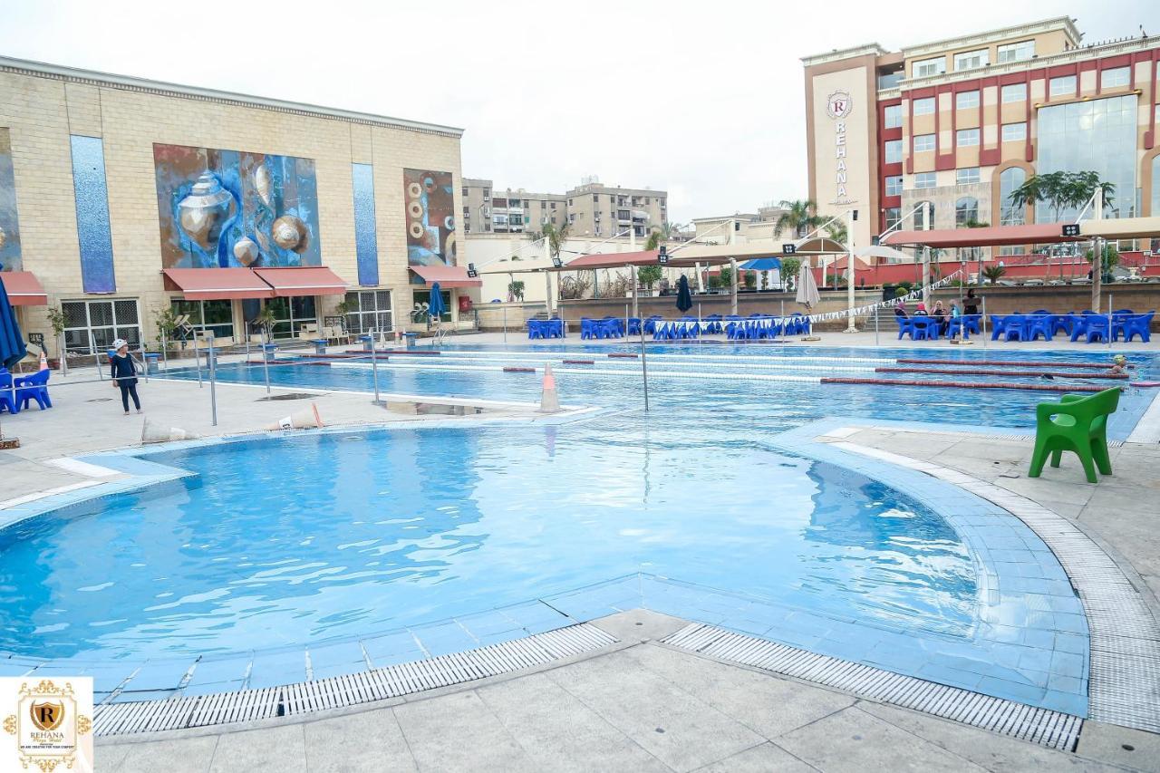 Rehana Resort 카이로 외부 사진
